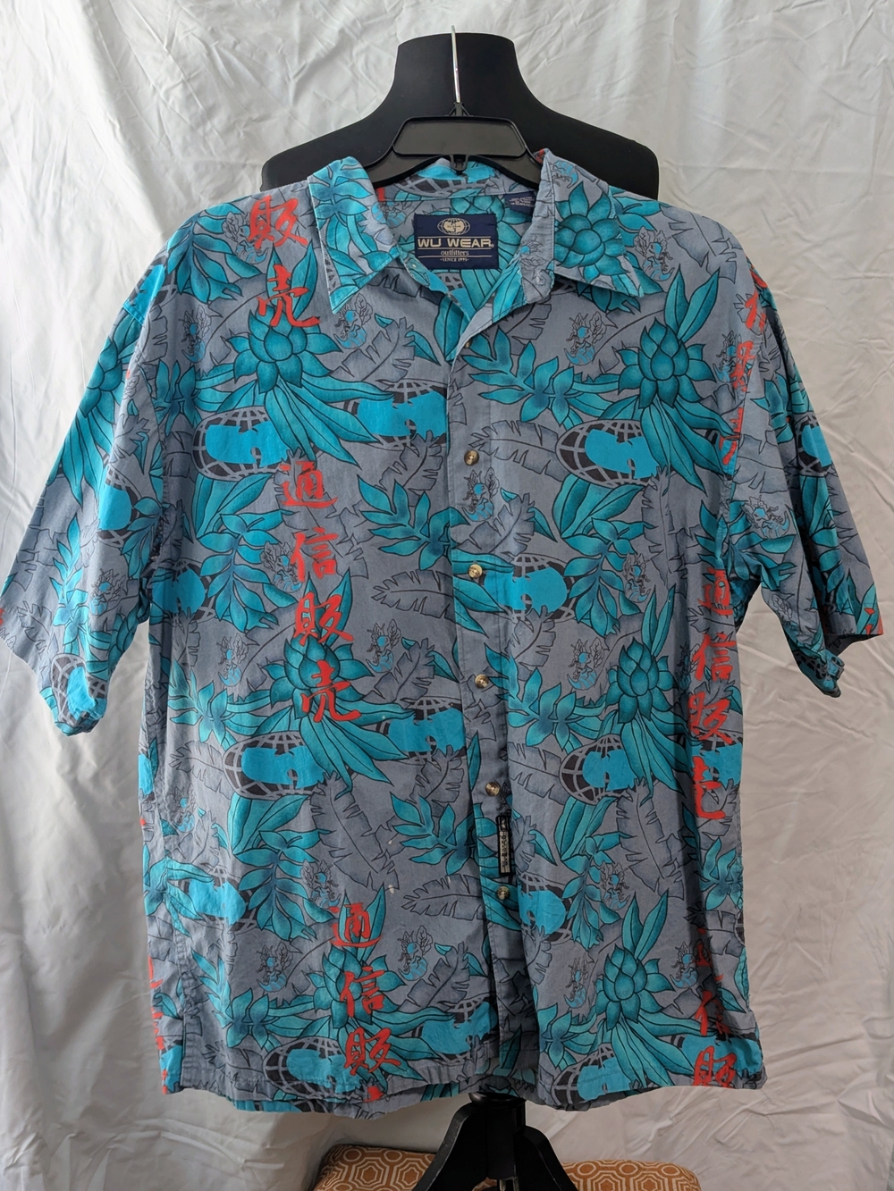 Wu Wear Teal Hawaiian Print Short-Sleeve Shirt
